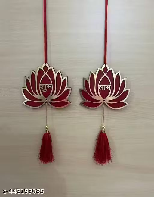 subh labh Handicraft Lotus and Rudraksh Hangings for Decoration, Diwali Decor, Wedding and Temple Décor, All Festival Decor/showpiece for Home Décor (Pack of 2 pieces) Wall Decor & Hangings